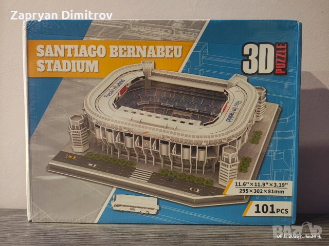 3D Пъзел стадион на футболни отбори 30см, снимка 6 - Игри и пъзели - 52813473
