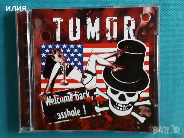 Kreator,Dark Suns,Mehida,Syrens Call,Awake,Bullhorn-CD, снимка 6 - CD дискове - 54154643