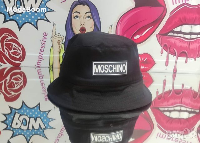 Унисекс шапки Moschino