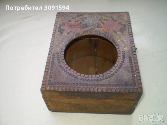 Стара  дървена кутия за часовник с пирография , снимка 2 - Антикварни и старинни предмети - 41842870
