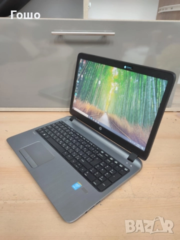 HP ProBook 450 G2/i7