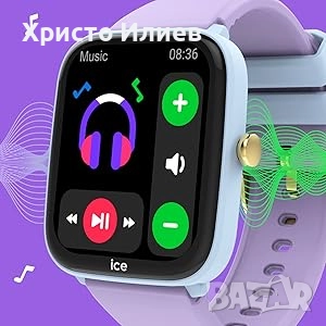 Смарт часовник детски Ice Smart Junior 3.0, снимка 10 - Детски - 52375119