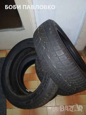 Зимни гуми дънлоп 16цола 175 60 16, снимка 2 - Гуми и джанти - 51981659