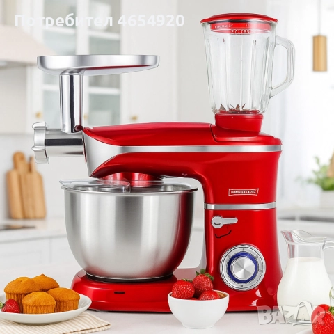 Кухненски робот 3 в 1 Royalty Line RL-PKM1900.7BG - 1900W, 6.5L купа, 1.5L блендер, снимка 3 - Кухненски роботи - 52516147