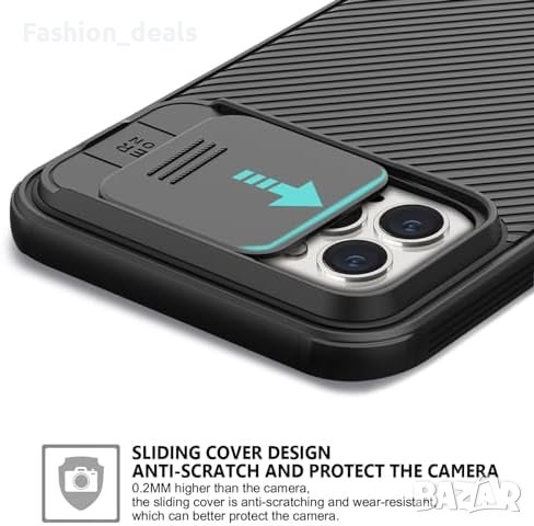 Нов калъф за телефон iPhone 15 Pro Max Капак с Плъзгаща Защита на Камерата Черен Айфон кейс, снимка 8 - Калъфи, кейсове - 42558333