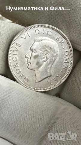 Сребърна монета 1 шилинг  1942 Английски шилинг /стоящ лъв/