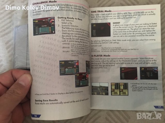 F1 Grand Prix N64 Nintendo 64 Pal, снимка 3 - Игри за Nintendo - 39726700