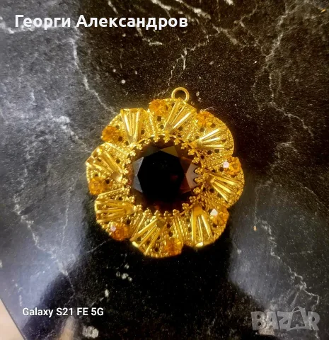 Красив Изящен СКЪПОЦЕНЕН ПОЗЛАТЕН КОМПЛЕКТ МЕДАЛЬОН с ЦИТРИН и ОБИЦИ с ГРАНАТ, снимка 3 - Бижутерийни комплекти - 55953797