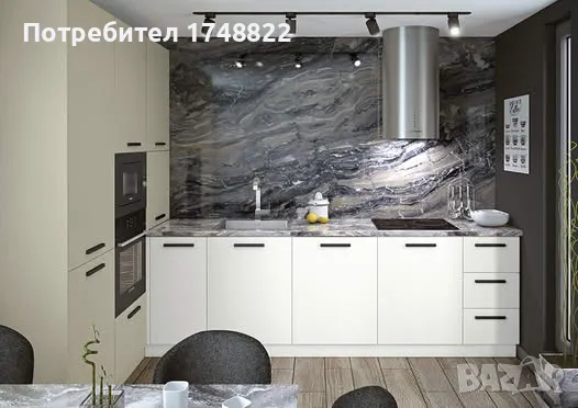 Кухня Мат 182/320