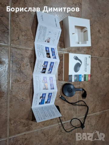 Продавам нов неупотребяван Chromecast 2, HDMI 4K / Full HD, Android, IOS, Wi-FiGoogle Chromec, снимка 8 - Приемници и антени - 53491996