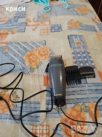 Машинка за постригване