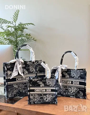 Christian Dior Дамска чанта, кожа, снимка 2 - Чанти - 56315727