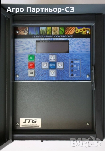 Система за термоконтрол ITG за силози и плоски складове 