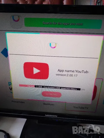 Android Smart TV box W95, снимка 7 - Приемници и антени - 55975195