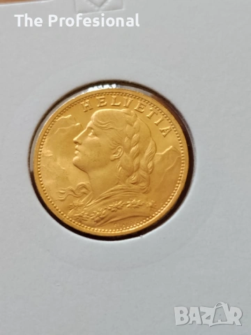 20 франка Вренели, снимка 2 - Нумизматика и бонистика - 53675235