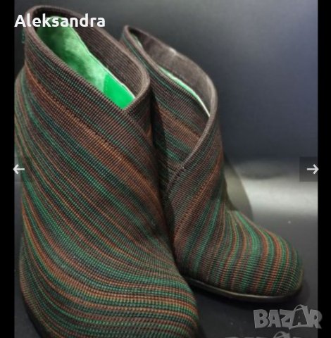 Дамски боти - UNITED NUDE, снимка 1