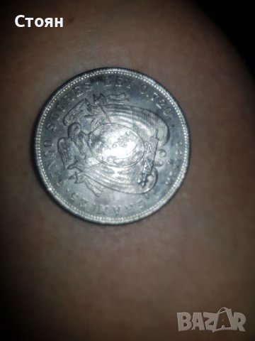 Сребърна монета 1944год. 25гр., снимка 3 - Нумизматика и бонистика - 37753102
