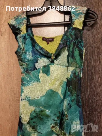 Рокли, снимка 14 - Рокли - 47729407