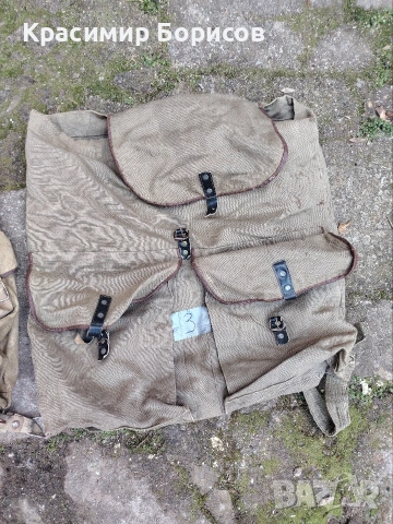 раница автентична Стара , снимка 4 - Антикварни и старинни предмети - 53654046