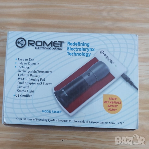 Продавам ларингофон