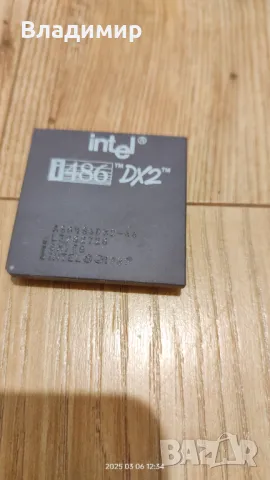 486dx2-66 - нетестван, снимка 1