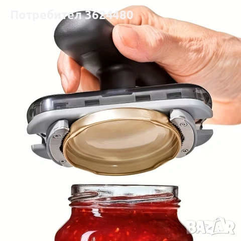 Кухненска Отварачка за Буркани 4789, снимка 5 - Други стоки за дома - 53359045