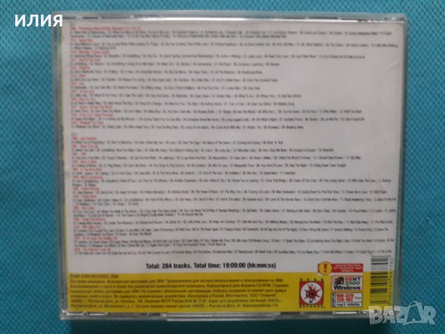 Status Quo 1968-2005(Classic Rock)(2CD) (25 албума)(Формат MP-3), снимка 2 - CD дискове - 40642361