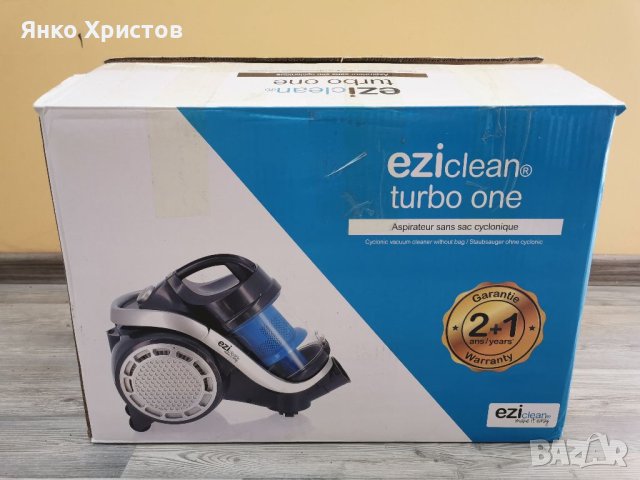 Eziclean turbo one hot sale