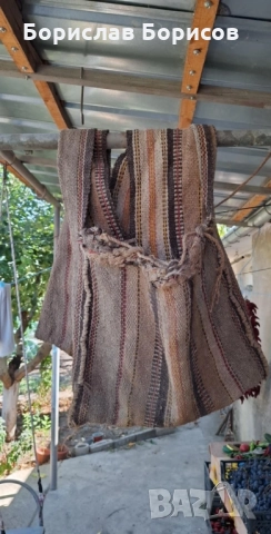 Автентични дисаги