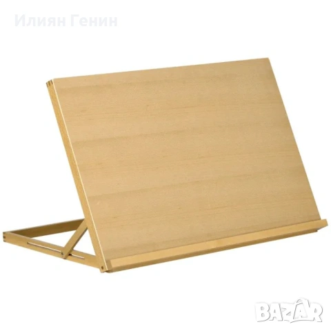 Сгъваем статив Vinsetto 75.8x51 см с регулируема седалка, снимка 3 - Други - 53716567