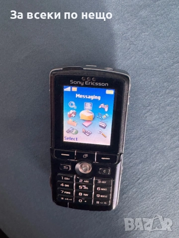 Sony Ericsson K750i, снимка 10 - Sony Ericsson - 53290909