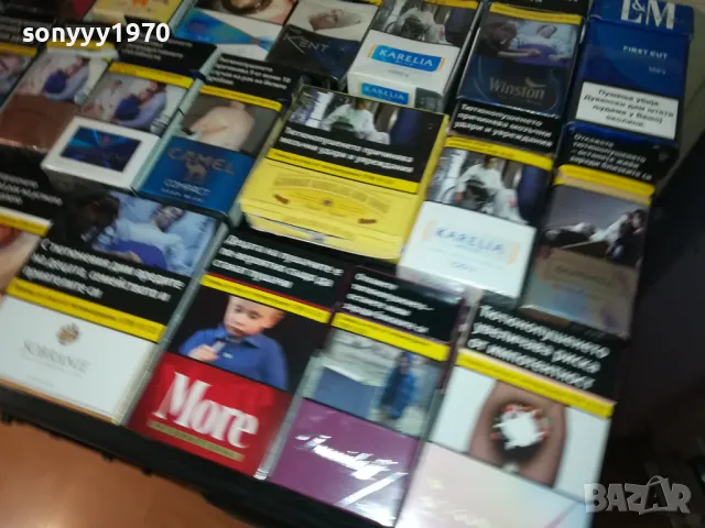 КОЛЕКЦИЯ ПРАЗНИ КУТИИ ЗА 65ЛВ ВСИЧКИ 1112241305, снимка 8 - Колекции - 48305804