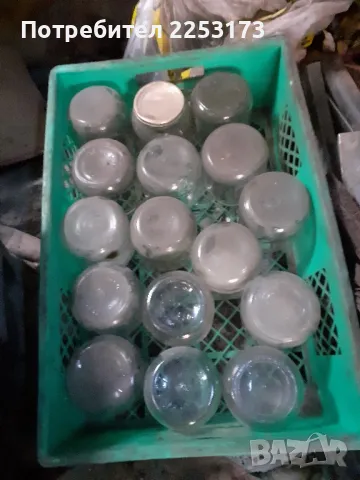 Омния и буркани бебешки в каси бонус