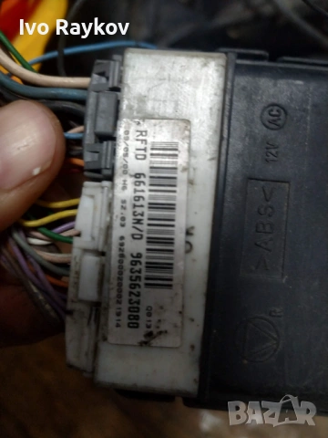 Модул климатик за Citroen 9635623080 , F661626N , снимка 4 - Части - 53565447