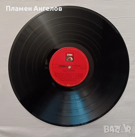 Грамофонна плоча - Верди, Моцарт, снимка 5 - Грамофонни плочи - 53710560