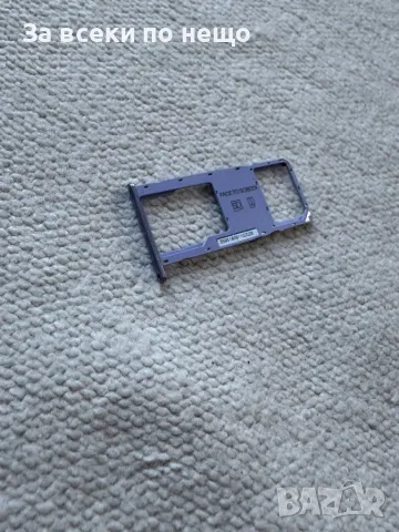 Motorola Moto G7 Power , SIM Сим държач, снимка 5 - Резервни части за телефони - 49611977