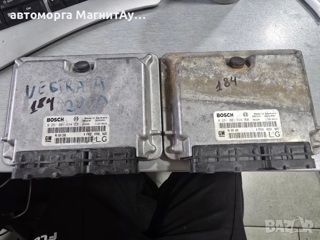 ECU Kомпютър Opel Vectra B 2.0dTi 1998г. 0281001634 90569348 , снимка 2 - Части - 51972626