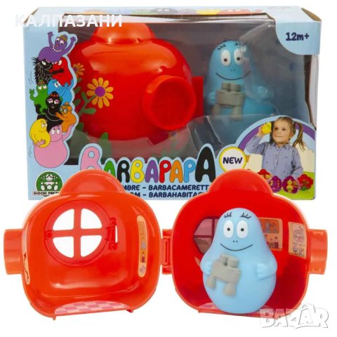 BARBAPAPA Къща с фигура Барбарон BAP42, снимка 5 - Фигурки - 41262425