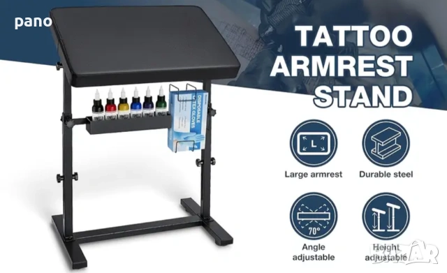 Подлакътник Large arm rest, снимка 5 - Столове - 53301144