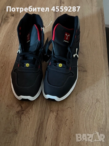 Работни обувки Payper, снимка 2 - Мъжки боти - 53770506