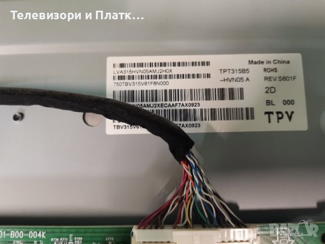  32T42-C0K , снимка 2 - Части и Платки - 40937186