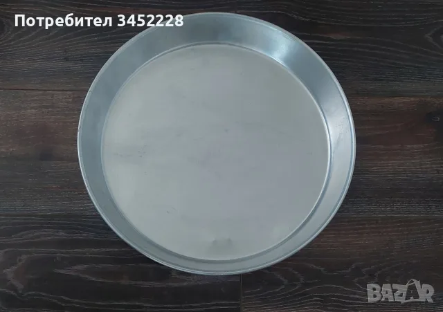 Тава ретро алуминий нова 40см за ценители , снимка 2 - Съдове за готвене - 55853110