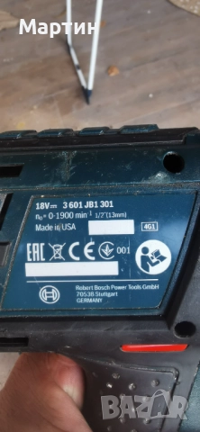 )BOSCH GDS 18 V-Li HT Professional Акумулаторен ударен гайковерт 18 V 2x5 Ah 650 Nm 1/2, снимка 6 - Винтоверти - 52526602