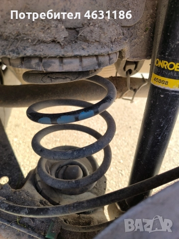 задни пружини за vw passat b5 седан