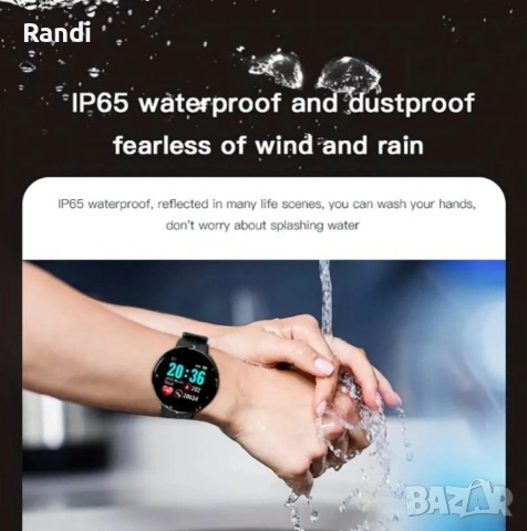 D18 - Интелигентен смарт часовник с измерване на пулс и кръвно. Цвят - черен., снимка 3 - Смарт часовници - 53268739