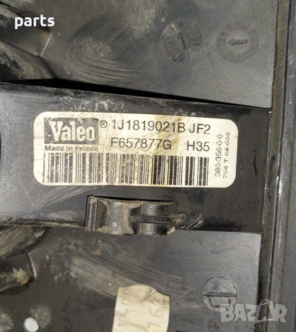 Вентилатор Парно Голф 4 - VW - Сеат - Шкода - Ауди - 1J1819021 - F657877G N, снимка 5 - Части - 42553094