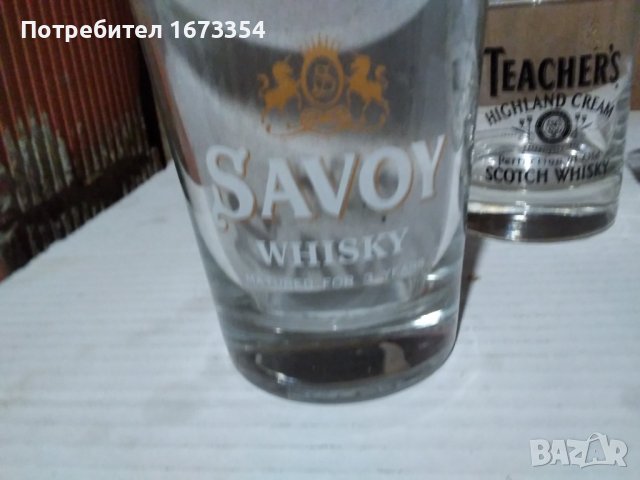 Кристални чаши, снимка 10 - Други стоки за дома - 39317744