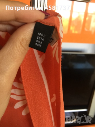 Копринен шал с флорален десен, снимка 7 - Шалове - 51759080