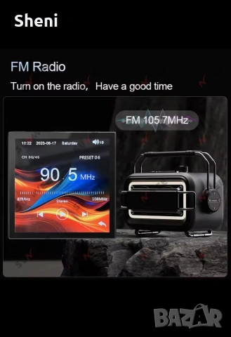 Домашно аудио, видео система с тъчскрийн, Bluetooth,FM, USB за стена, снимка 6 - Аудиосистеми - 53629418