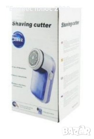 Машинка за премахване на мъх , топчета и конци от дрехи, снимка 2 - Други - 42303770